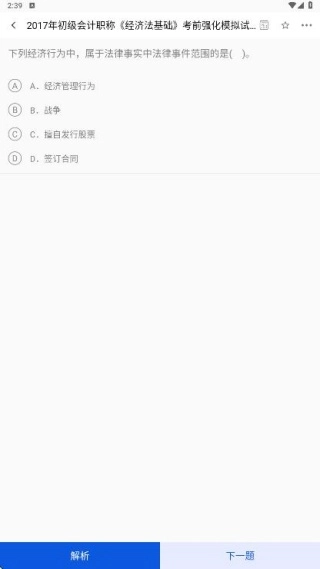 ע���ƿ������(���ˢ�ⱸ������)v1.0.0 ��Ѱ�