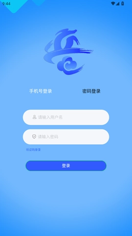 ��������2026�ٷ����°汾