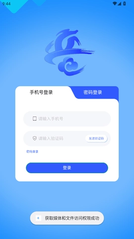 ��������2026�ٷ����°汾