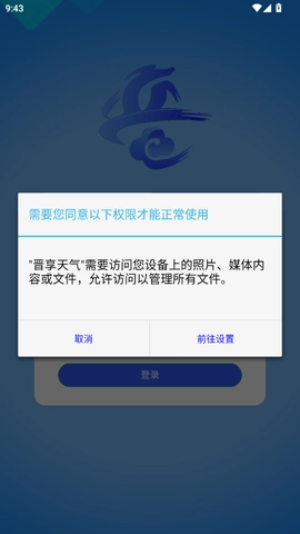 ��������2026�ٷ����°汾v1.0 ��Ѱ�