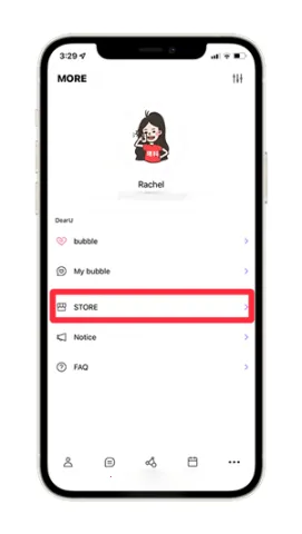 泡泡2026官方最新版本