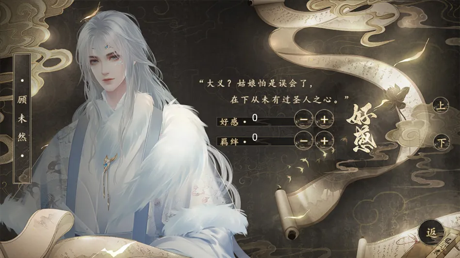 δ�ɳ��������ڽ���ָ��(����������Ϸ)v���� ��Ѱ�