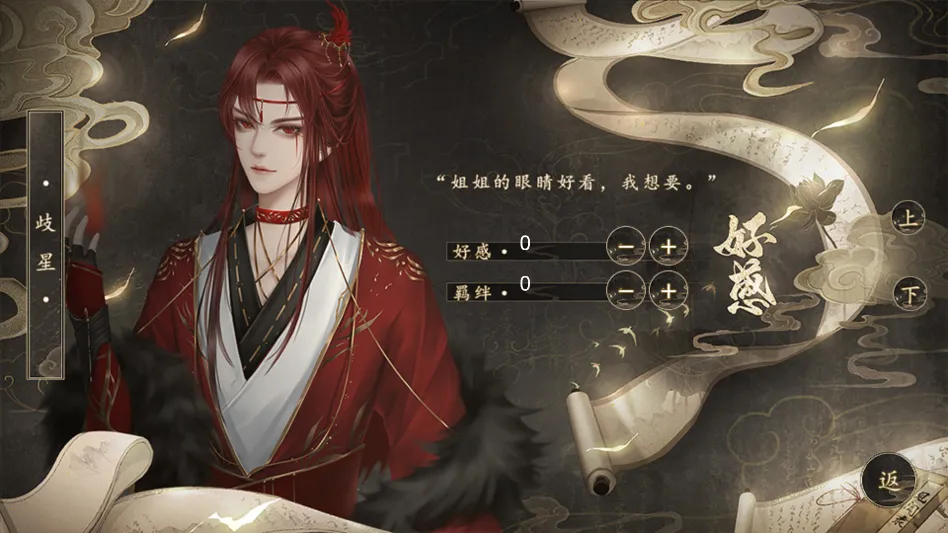 δ�ɳ��������ڽ���ָ��(����������Ϸ)v���� ��Ѱ�