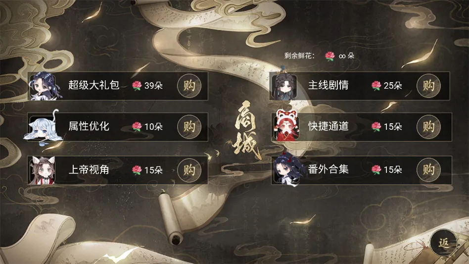 δ�ɳ��������ڽ���ָ��(����������Ϸ)