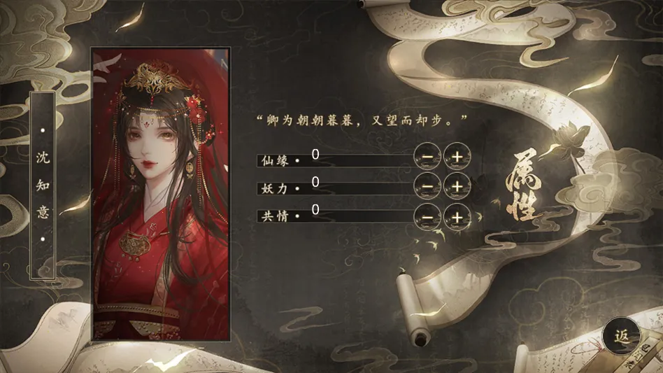 δ�ɳ��������ڽ���ָ��(����������Ϸ)v���� ��Ѱ�