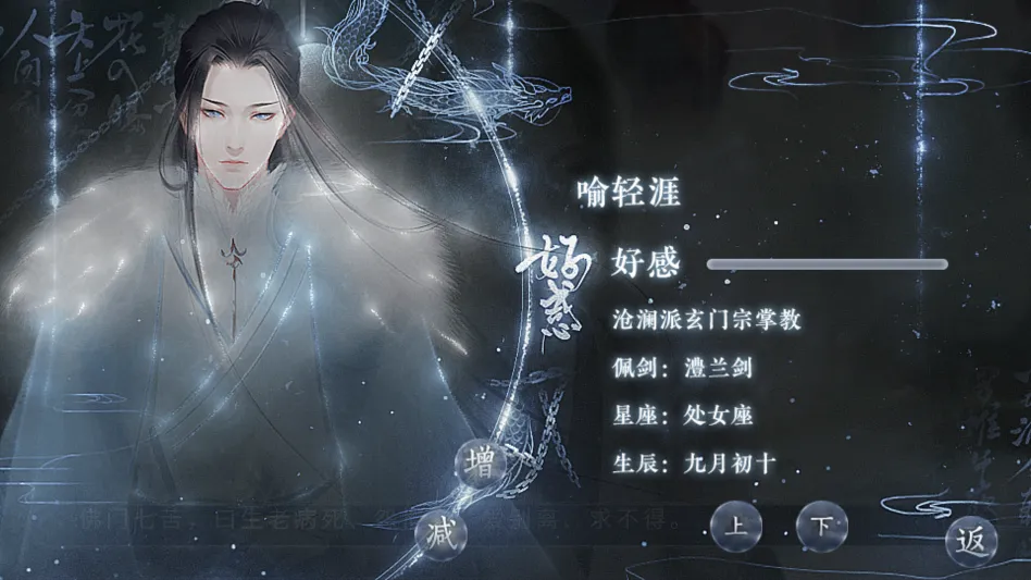 ��������ȼ�����(����������Ϸ)v2020.05.25.15 �ֻ���