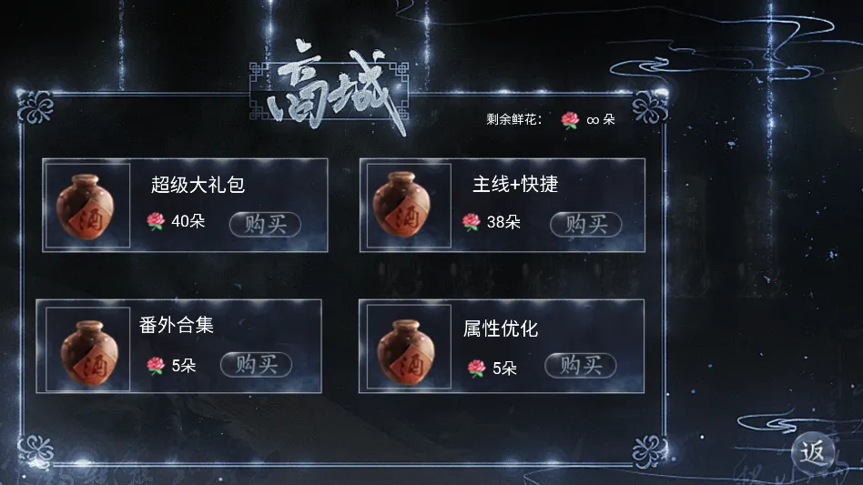 ��������ȼ�����(����������Ϸ)