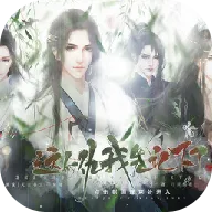 ��������ȼ�����(����������Ϸ)v2020.05.25.15 �ֻ���