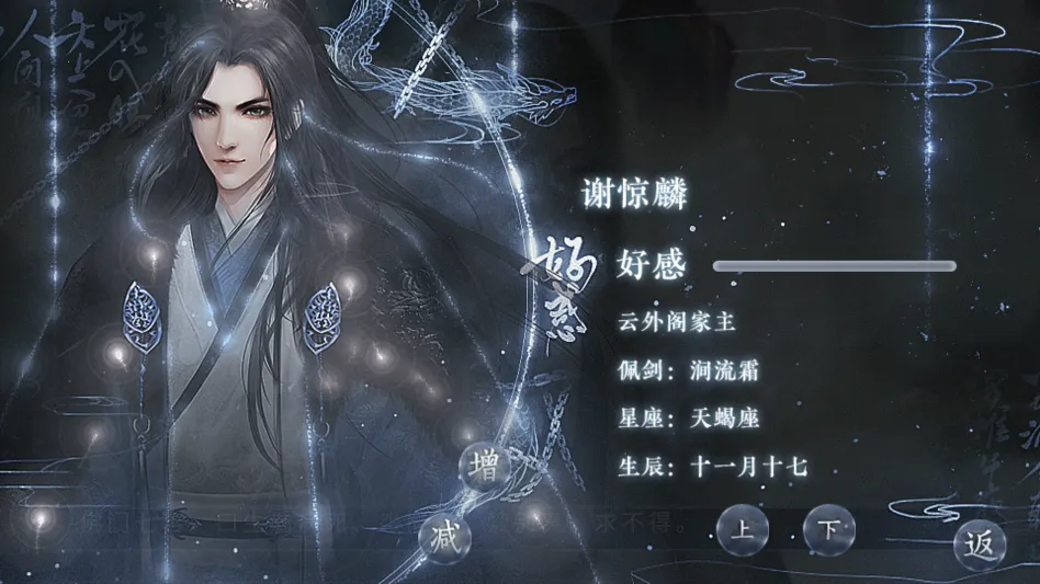 ��������ȼ�����(����������Ϸ)v2020.05.25.15 �ֻ���