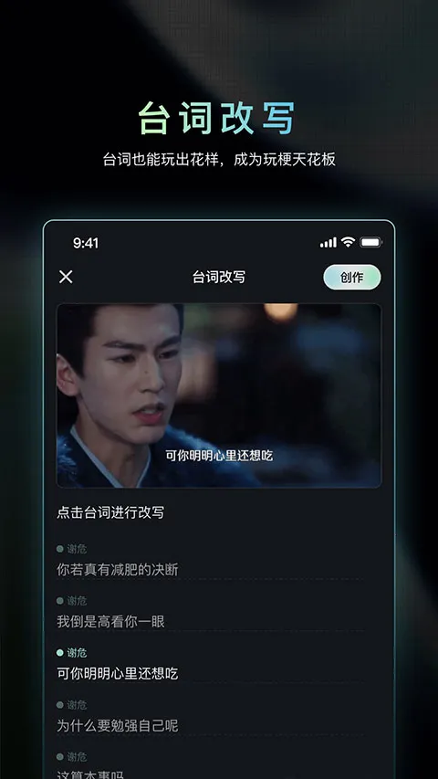 �ɶ�AI(Ӱ��AI��������)v1.3.15 ��׿��