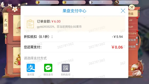 �ƾ���Բ��׿���ֻ���