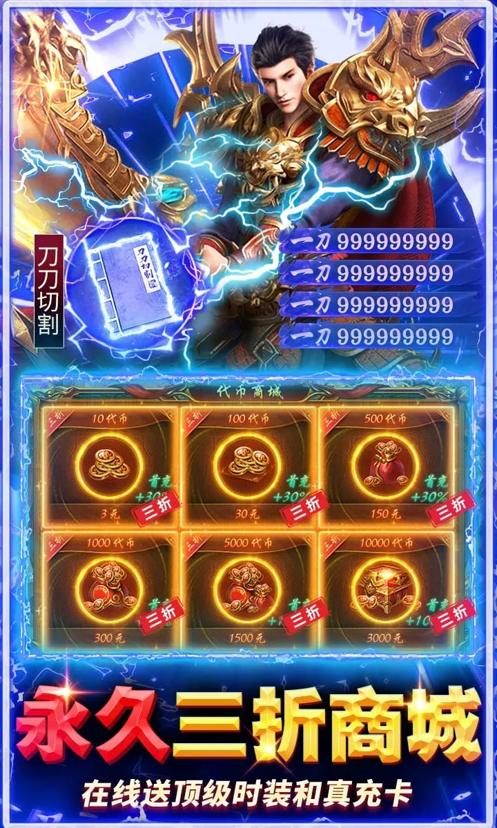 �ƾ���Բ��׿���ֻ���