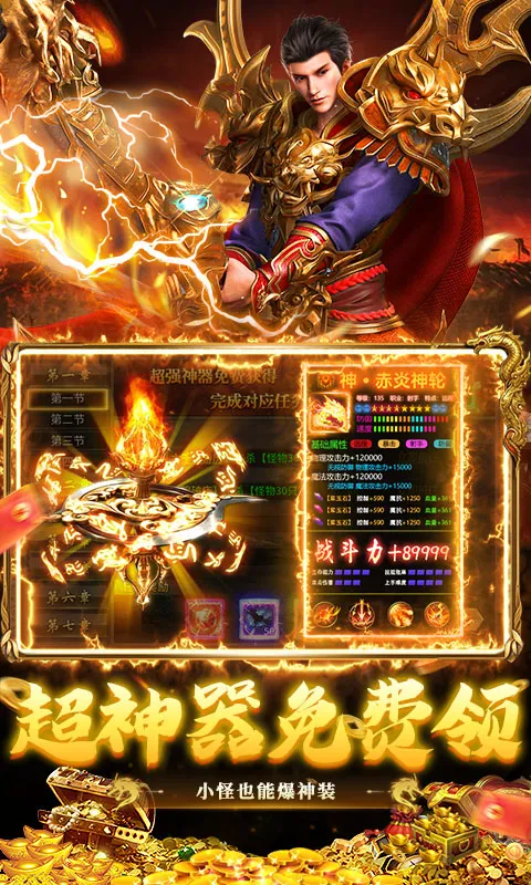 �ƾ���Բ��׿���ֻ���v1.0.2 ��Ѱ�