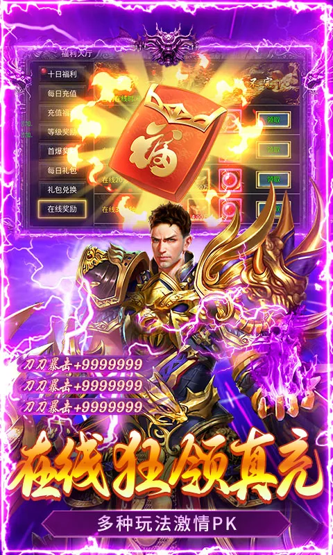 �ƾ���Բ��׿���ֻ���v1.0.2 ��Ѱ�