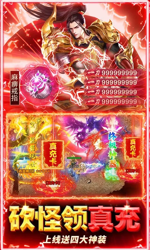 �ƾ���Բ��׿���ֻ���v1.0.2 ��Ѱ�