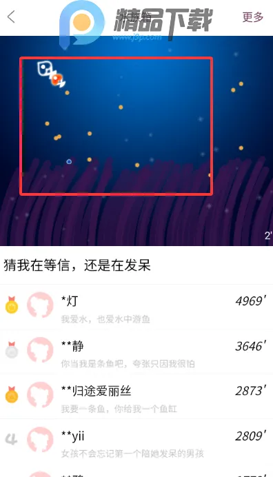 Gorkor����2026���°汾v2.8.5 ��Ѱ�