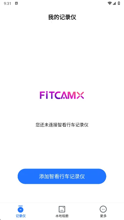 FITCAMX�ǿ��г���¼�������ֻ���v1.0.15.211128 ��Ѱ�
