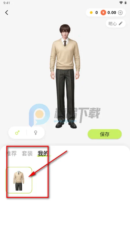 ����AI���