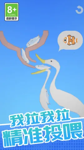 �ҳ�������(ι��ð����Ϸ)v1.0.1 ��Ѱ�