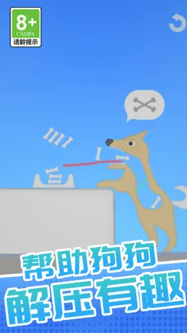 �ҳ�������(ι��ð����Ϸ)v1.0.1 ��Ѱ�