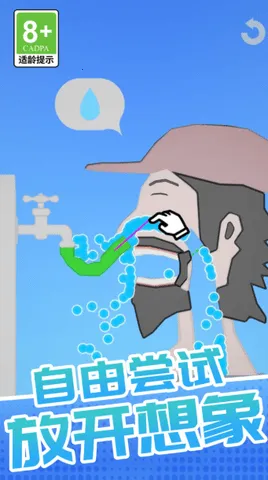 �ҳ�������(ι��ð����Ϸ)