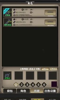 ��������(��������Ϸ)v1 �ٷ�����