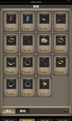 ��������(��������Ϸ)v1 �ٷ�����