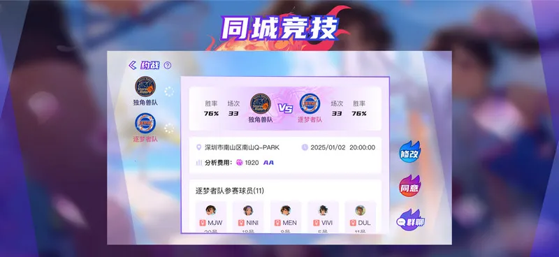 ��������(�������ݷ���)v1.3.1 ��Ѱ�