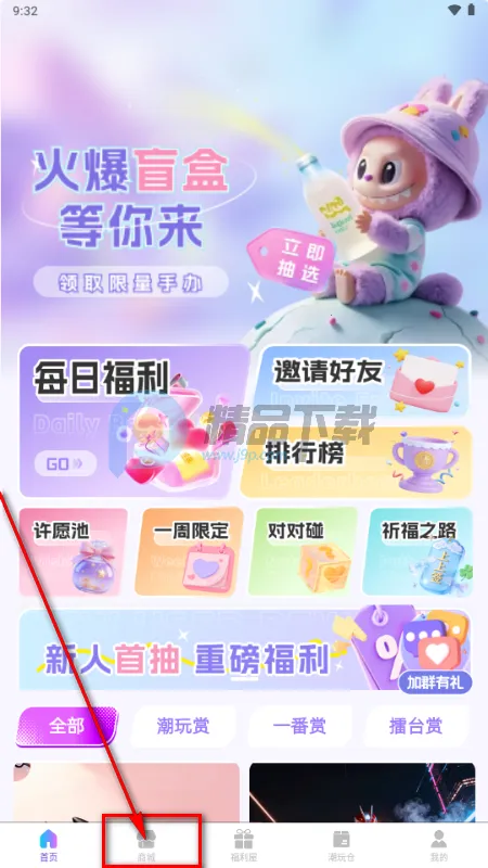 ��������2026���°汾