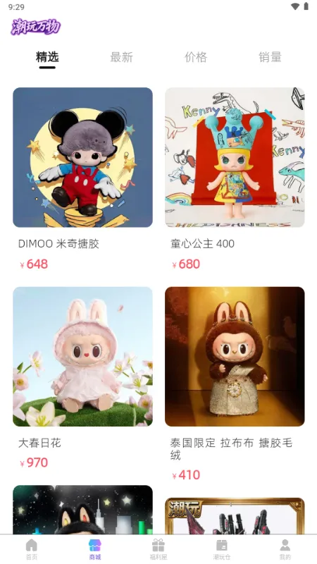 ��������2026���°汾v1.5.2 ��Ѱ�