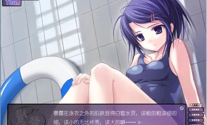 �N�|������ˮ��2026�ٷ����°汾v1.0.4 ��׿��