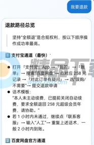 ���Ѳ�ͦ������ֻ���