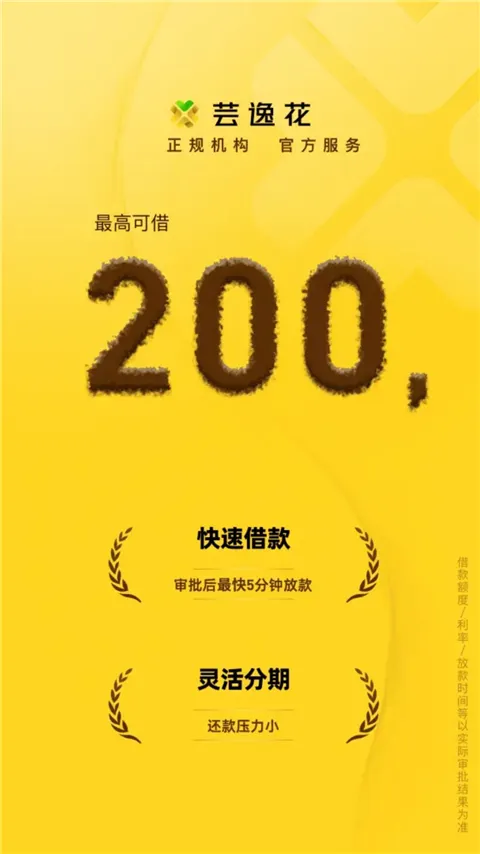 ܿ�ݻ�(�������ƽ̨)v5.0.1 ��Ѱ�