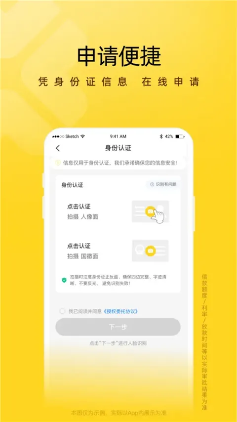 ܿ�ݻ�(�������ƽ̨)v5.0.1 ��Ѱ�