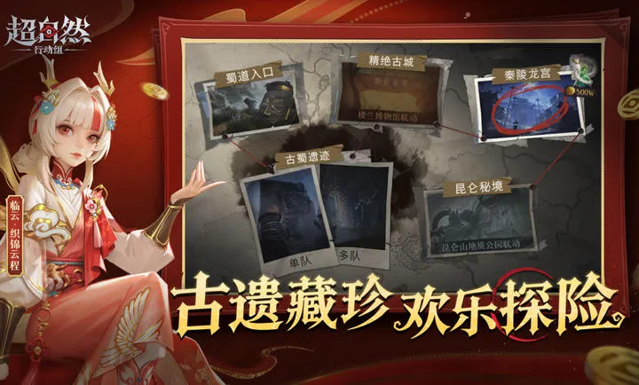 ����Ȼ�ж���С�򲨵����������������ֻ���v1.27.20.001 ��׿��