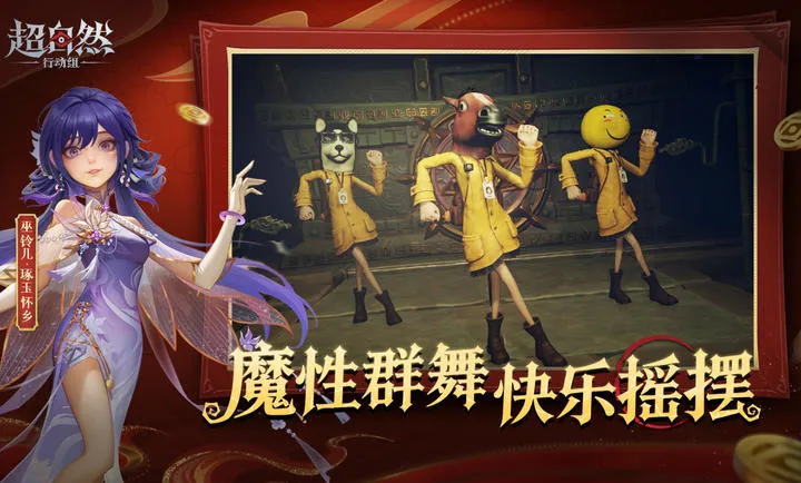 ����Ȼ�ж���С�򲨵����������������ֻ���v1.27.20.001 ��׿��