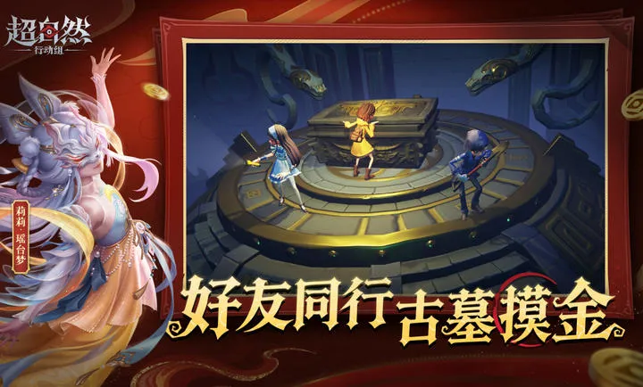 ����Ȼ�ж���С�򲨵����������������ֻ���v1.27.20.001 ��׿��