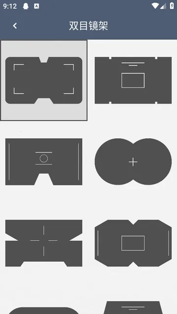 ˫Ͳ��Զ��(��Զ��APP����)