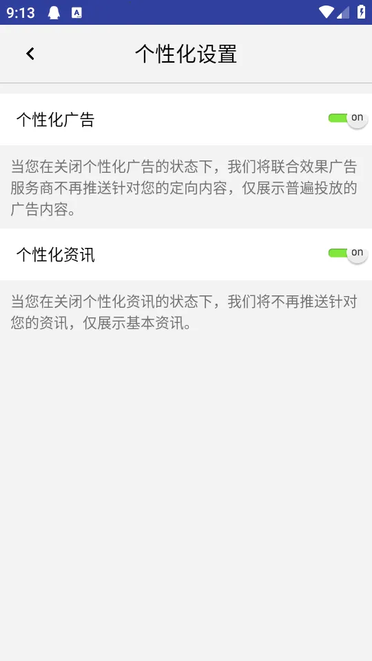 ˫Ͳ��Զ��(��Զ��APP����)v1.4.8 ��׿��