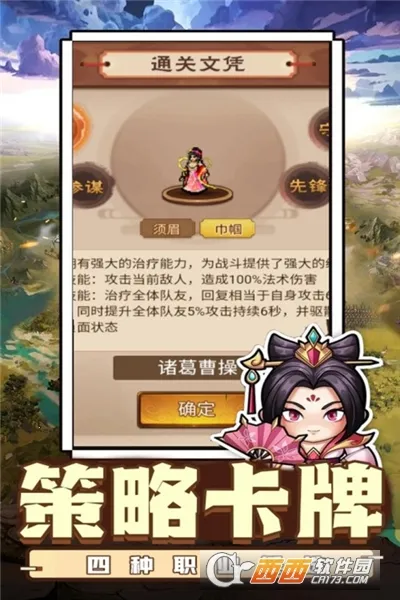 ������˫(���渣������)v1.0.2 �ٷ�����