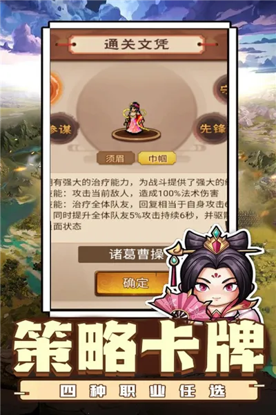 ������˫(���渣������)v1.0.2 �ٷ�����