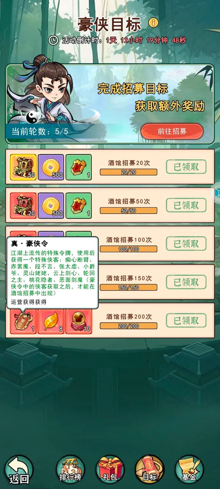 ������˫(���渣������)