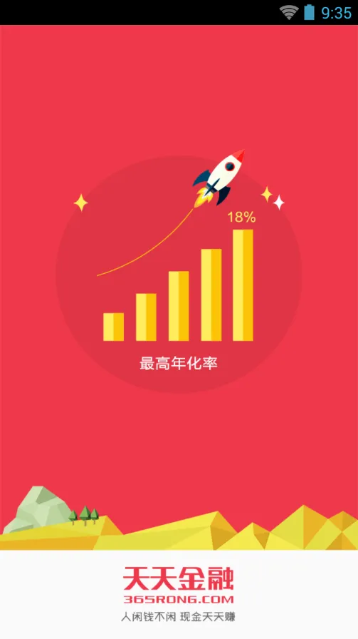 �������2026�ٷ����°汾andV1.2.003 �ֻ���