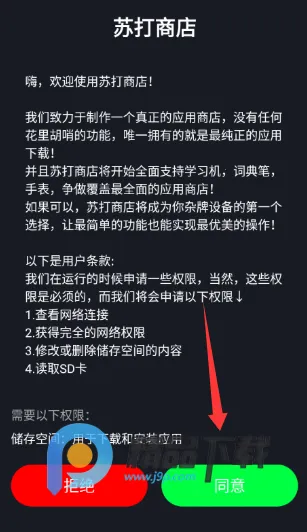 �մ��̵괥���������ֻ���