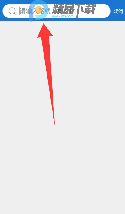 ���칫��(������������)v1.0.2-dirty.5 ��׿��