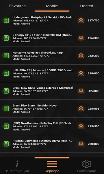 ʥ������˹������(��Ϸ��������)v2.0-build-24.05.23_(16.10) ��Ѱ�