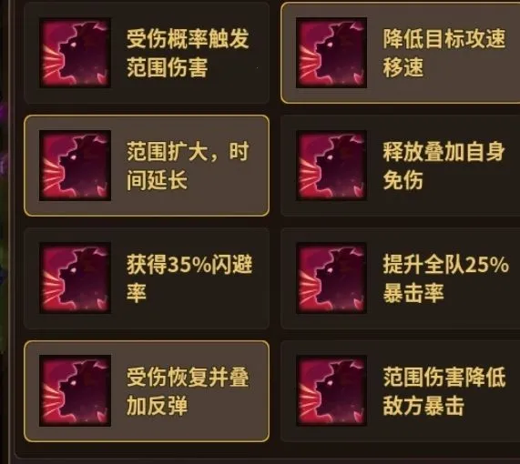 ��ʯ֮�������ֻ���