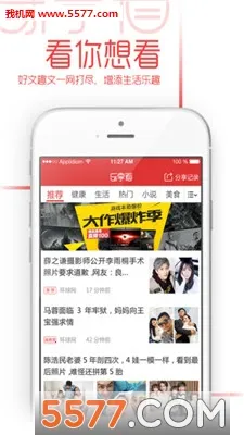 ������(��Ѷ�Ķ�׬Ǯ)v1.0.0 �ٷ�����