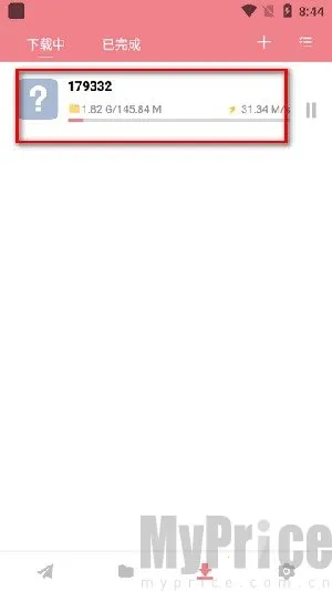 ����׷��(׷��Ӱ��ƽ̨)