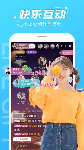 ����׷��(׷��Ӱ��ƽ̨)v1.2 ��Ѱ�